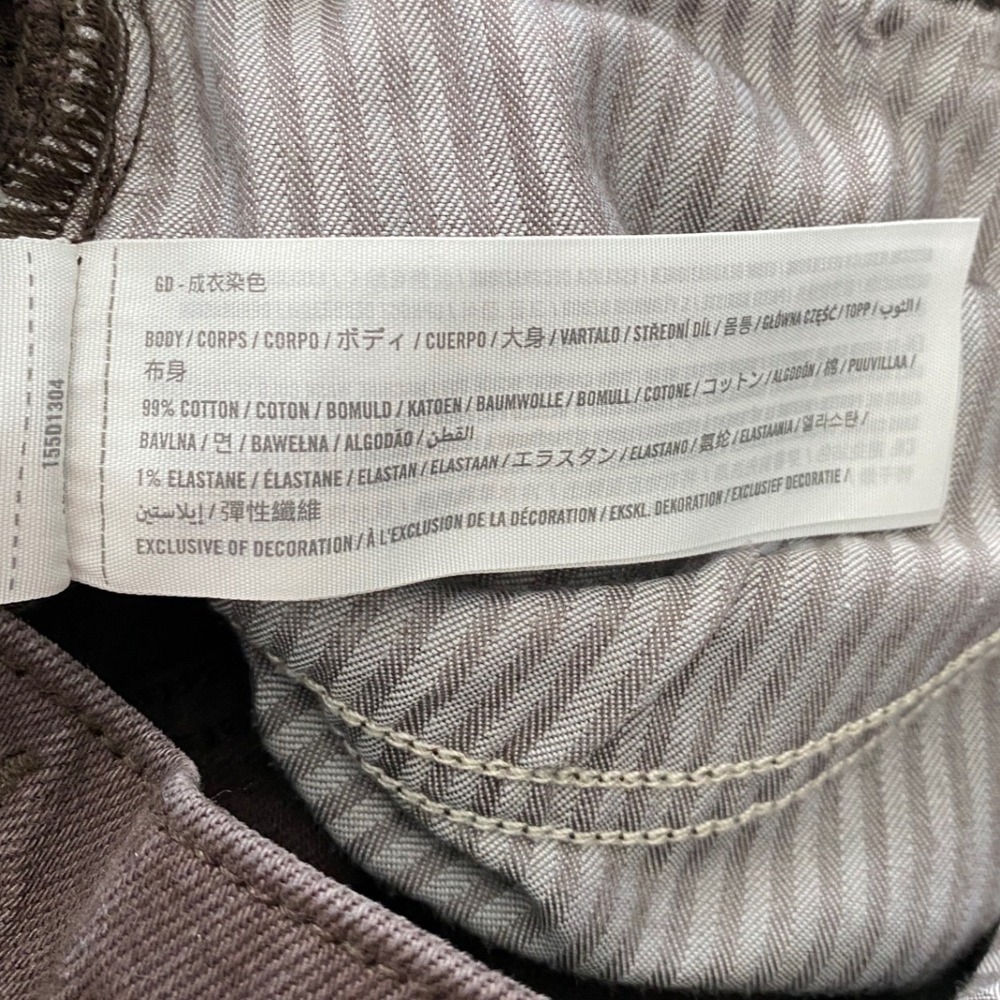 Abercrombie & Fitch The 90s Straight Ultra High Rise Brown Jeans 26/2S 15501304 - Picture 7 of 11